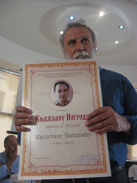 Milutin Micovic