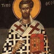 Свети свештеномученик Тимотеј Бруски