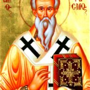 Свети свештеномученик Еразмо Охридски