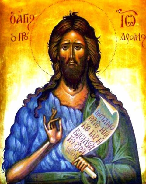 Treće obretenje glave Svetog Jovana Krstitelja