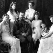 Carska Porodica Romanov