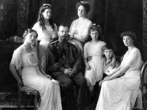 Carska Porodica Romanov