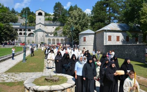 Cetinje Petrovdan