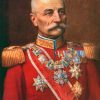 Petar I Karadjordjevic