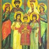 Seti Mucenici Romanovi