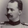 Stanislav Binički