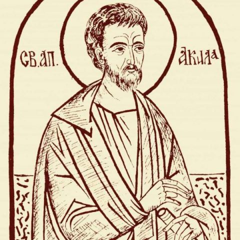 Свети апостол Акила