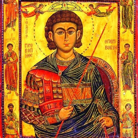 Свети великомученик Прокопије