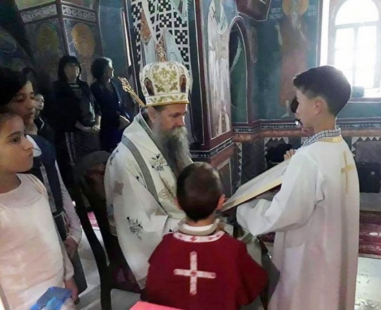 Arhijerejska Liturgija U Manastiru Podmalinsko