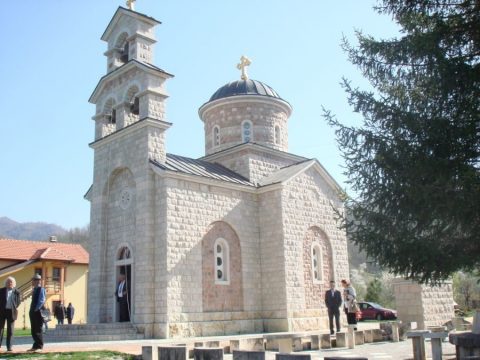 Bare Radovica