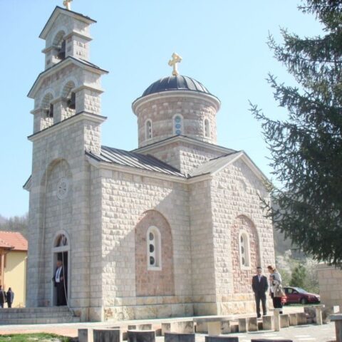 Bare Radovica