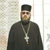 Iguman Dimitrije Plećević