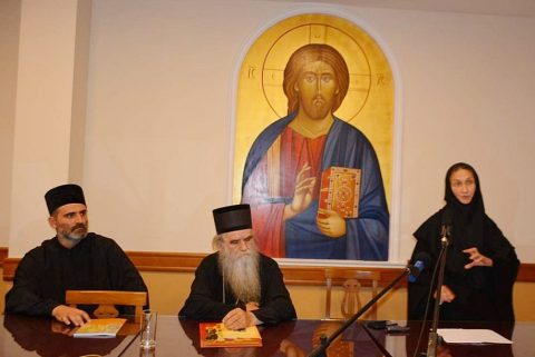 Promocija Podgorica