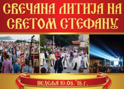 Sveti Stefan Preobrazenje