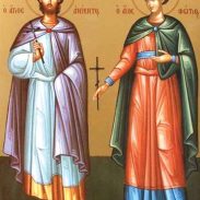 Свети мученици Фотије, Аникита