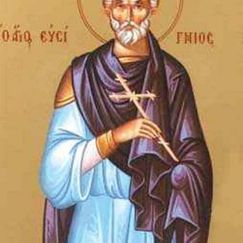 Свети мученик Евсигније