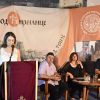 Trg Od Cirilice