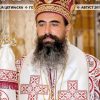 Naslovna Avgust