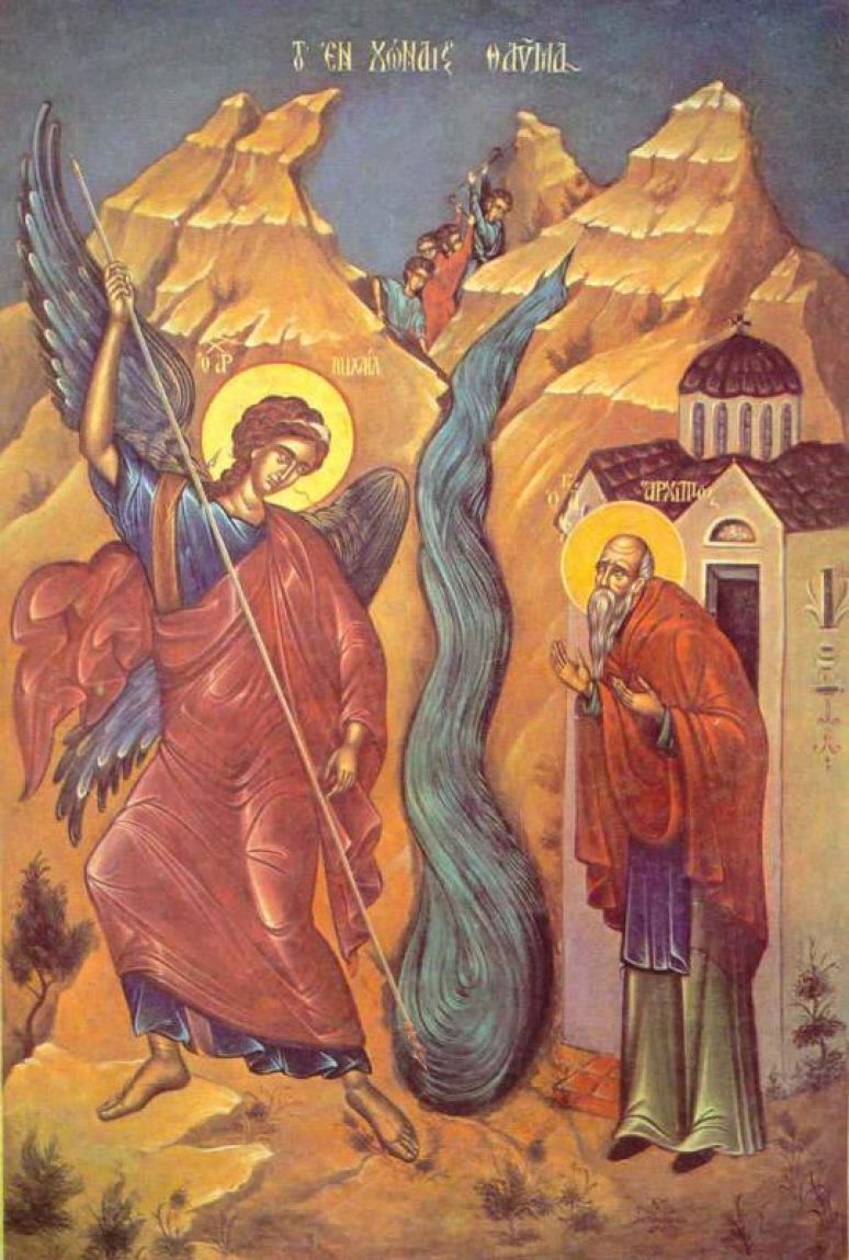 Чудо Светог архангела Михаила