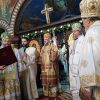 Episkop Grigirije Ustolicenje