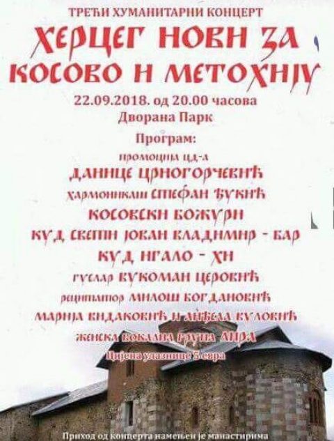 Plakat Kim H.novi
