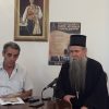 Press Niksic