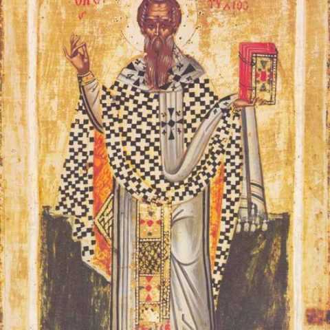 Свети свештеномученик Евтихије