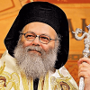 Његово Блаженство Патријарх антиохијски и свега Истока г. Јован X