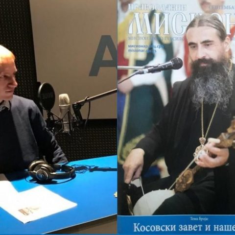 Pravoslavni Misionar