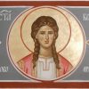 Sv. Bosiljka Pasjanska