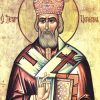 Sveti Petar Cetinjski