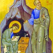 Свети апостол и јеванђелист Јован Богослов