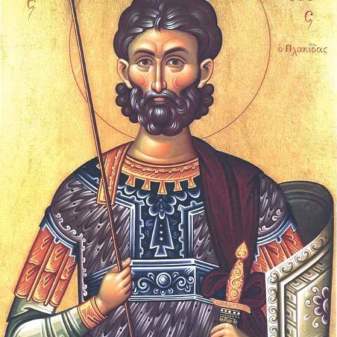 Свети великомученик Јевстатије