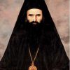 Ep. Amfilohije