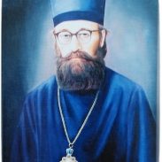 Svestenomucenik Episkop Varnava Nastic