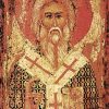 Sveti Arsenije Sremac