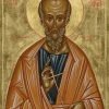 Sveti apostoli Olimp