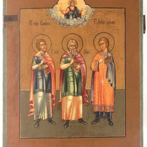 Свети мученици Гурије, Самон и Авив