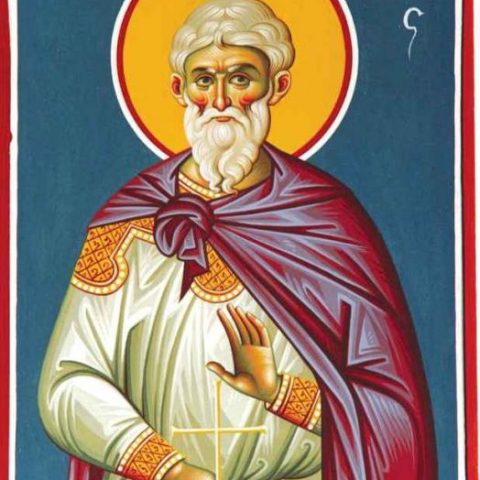 Свети мученик Арета