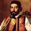 Petar Petrovic Njegos