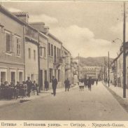 Cetinje