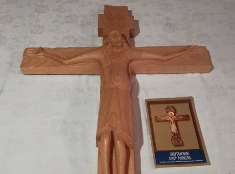 Чудотворни Гаденовски крст