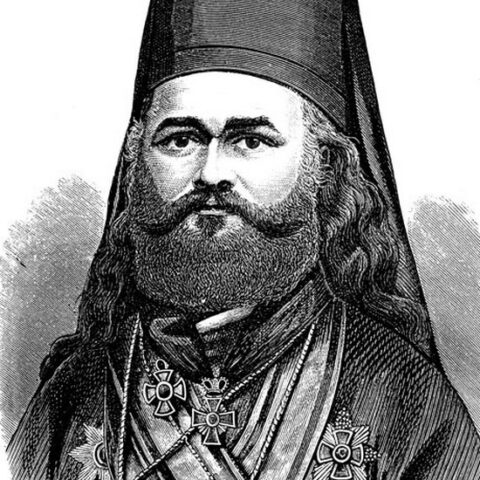 Ilarion Roganović