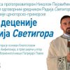 Radio Svetigora