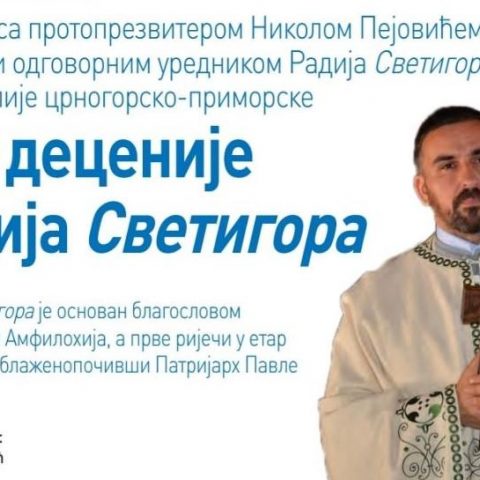 Radio Svetigora