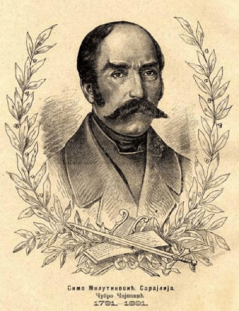 Sima Milutinović Sarajlija