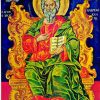 Sveti apostol Andrej Prvozvani