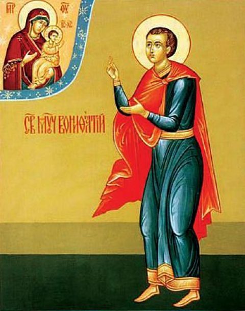 Календар за 1. јануар Свети мученик Бонифатије