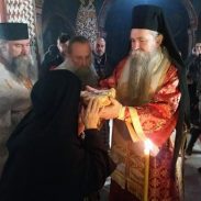 Arhijerejska Liturgija U Manastiru Podmalinsko