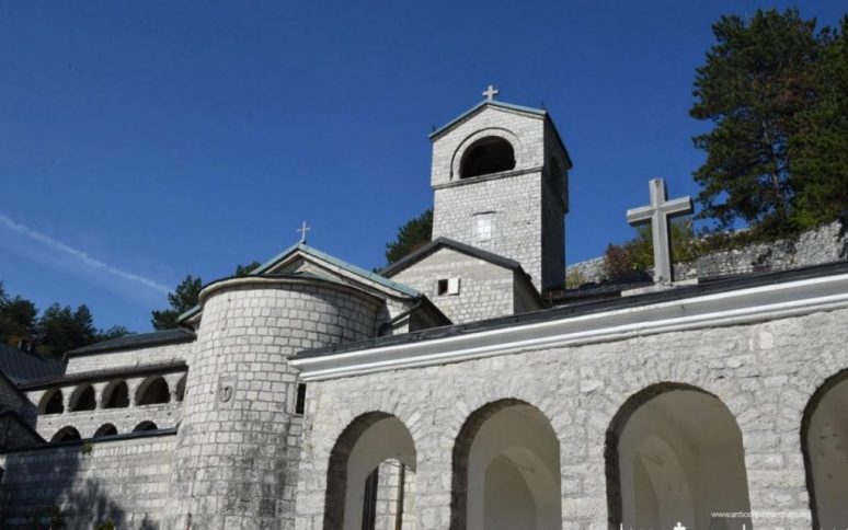Цетињски манастир